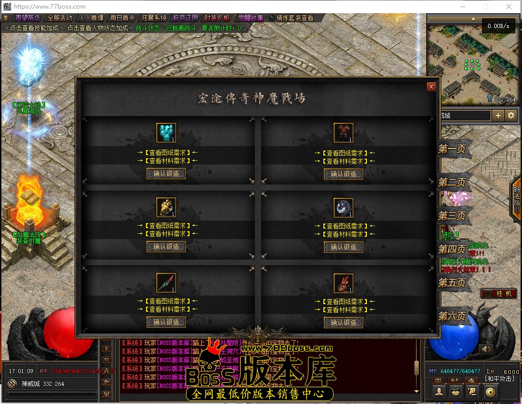 17.1.9.jpg