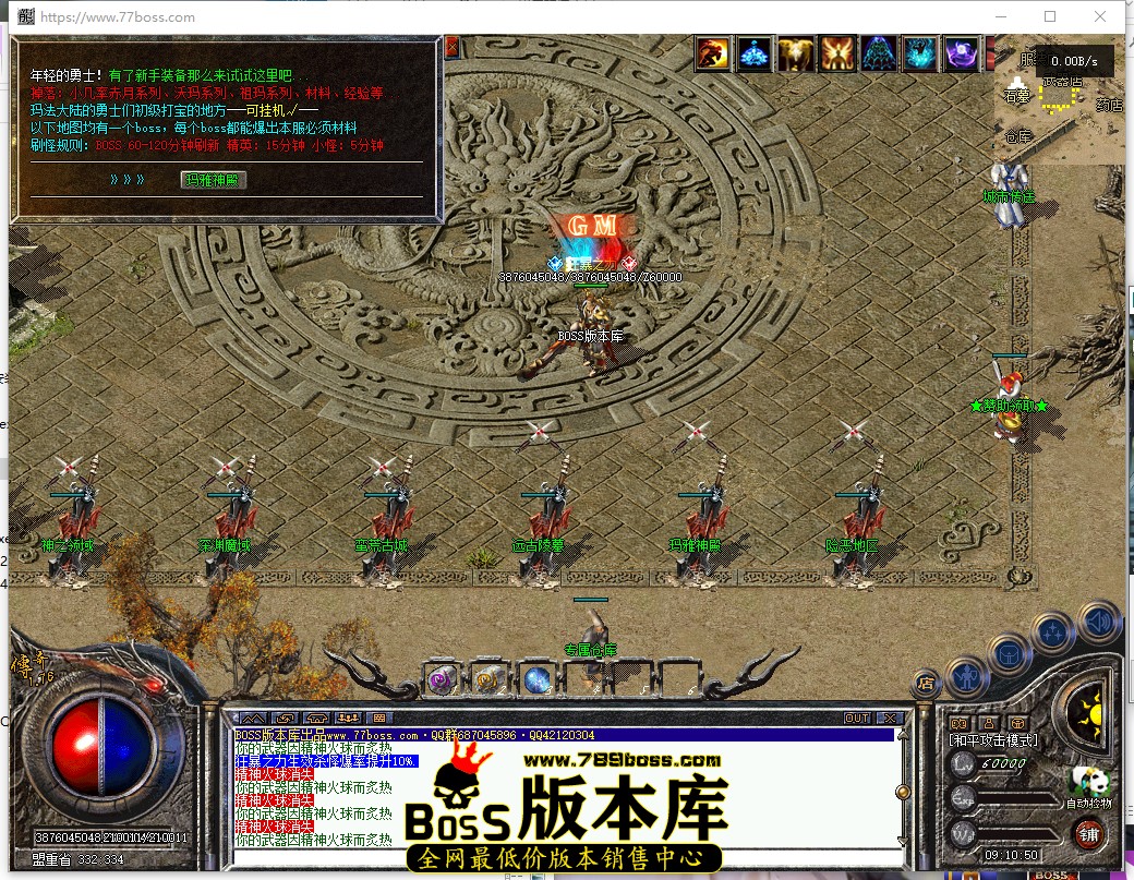 9.10.50.jpg