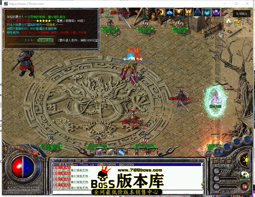9.18.8.jpg