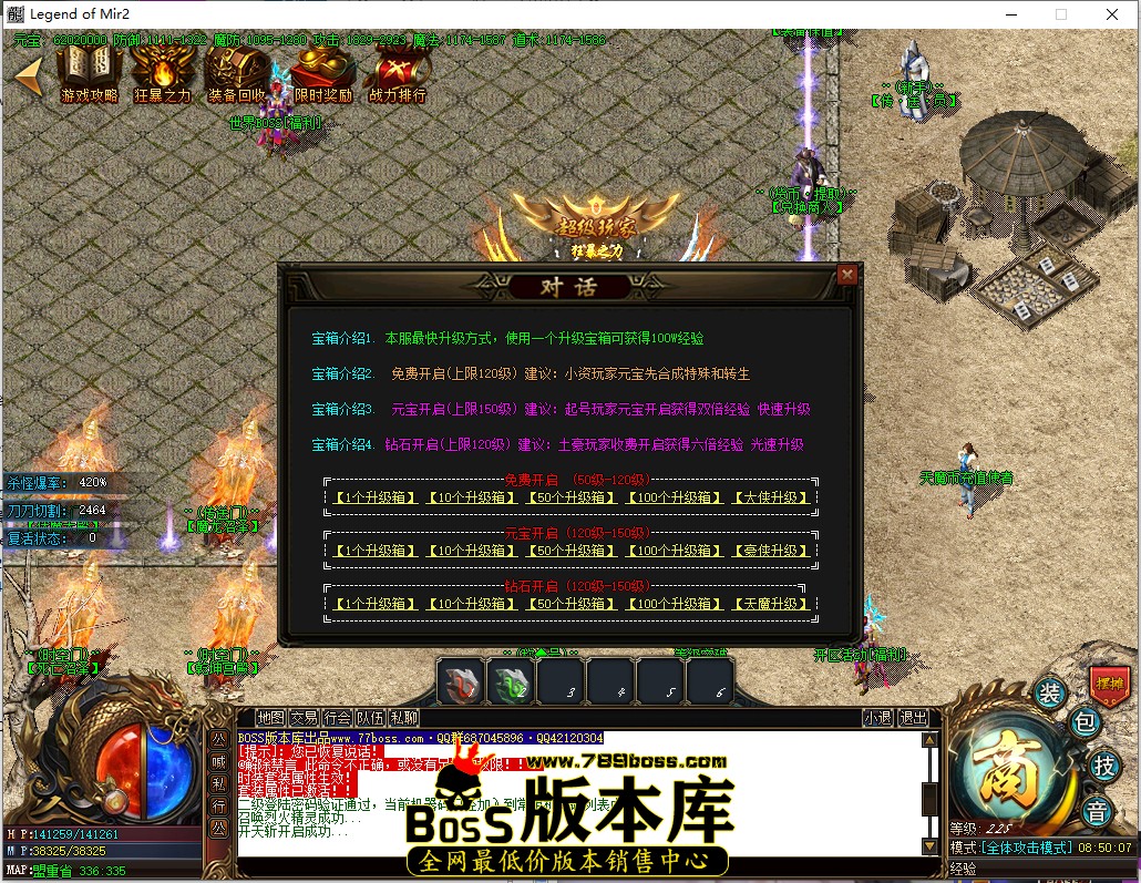 8.50.7.jpg