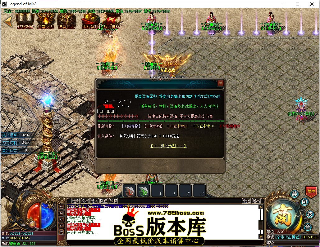 8.50.56.jpg