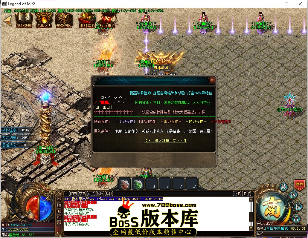 8.51.1.jpg