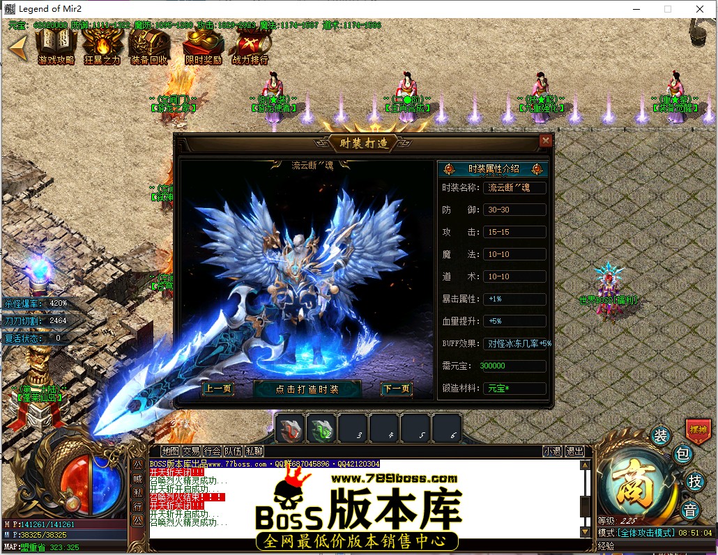 8.51.4.jpg