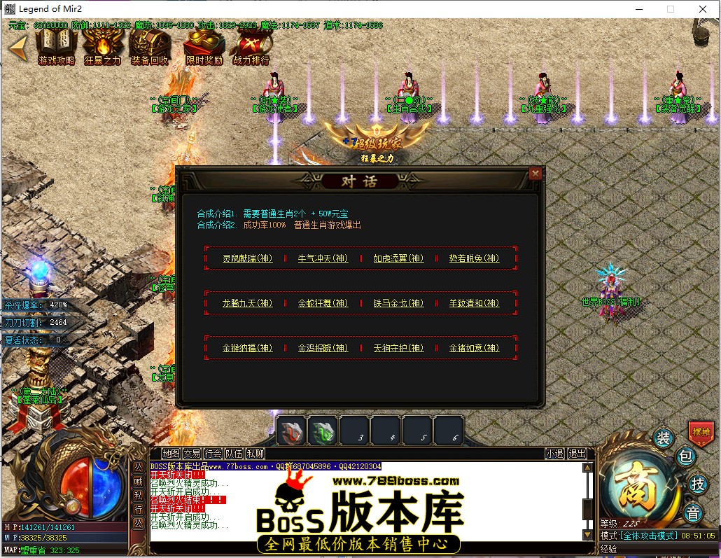 8.51.5.jpg