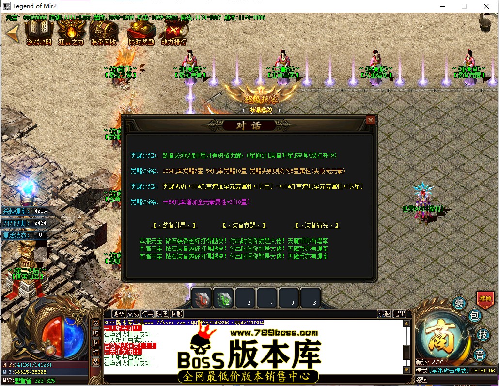 8.51.6.jpg