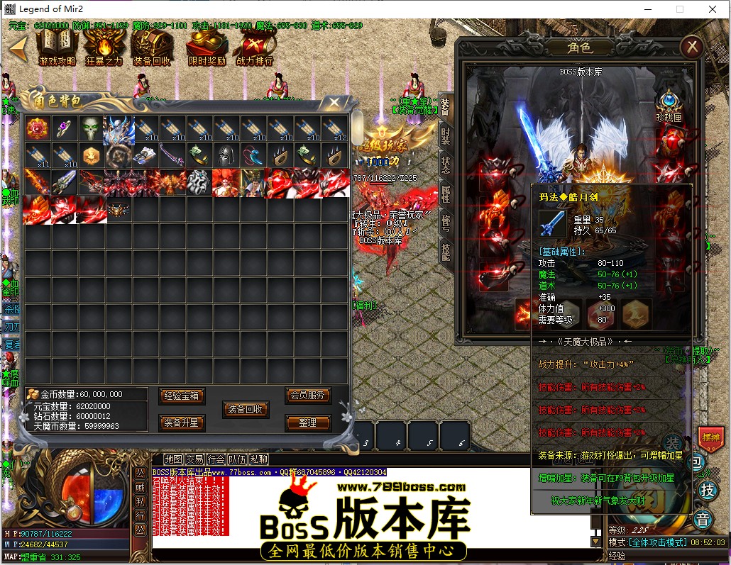 8.52.3.jpg