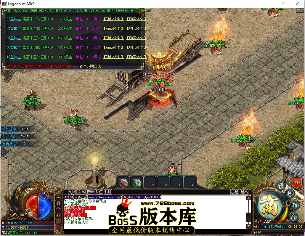 8.52.39.jpg