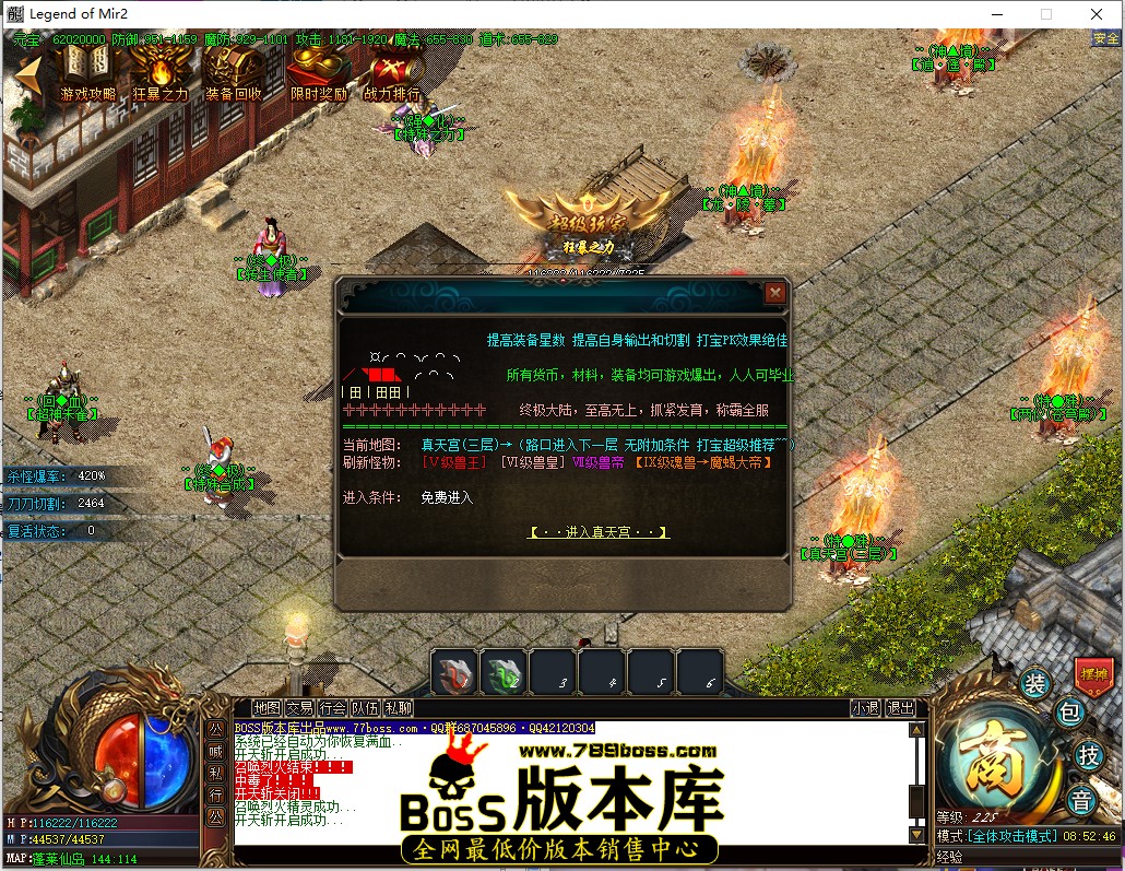 8.52.46.jpg
