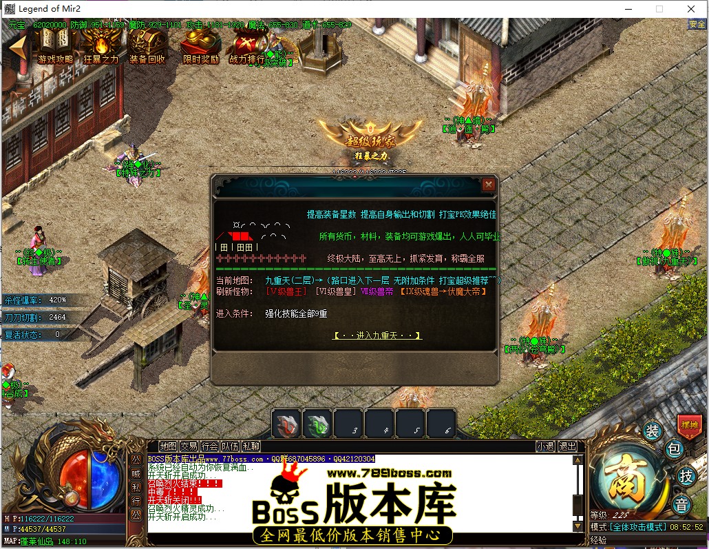 8.52.52.jpg