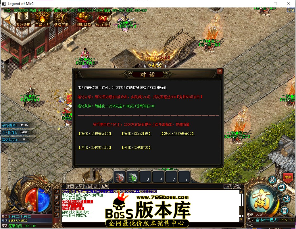 8.52.40.jpg