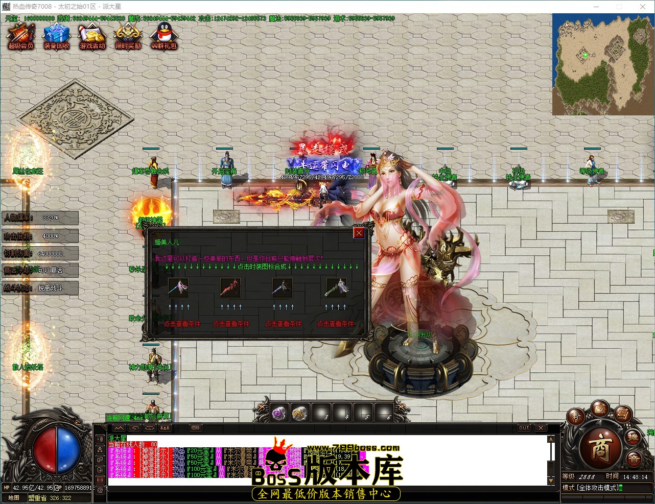 QQ_1791960495026.jpg