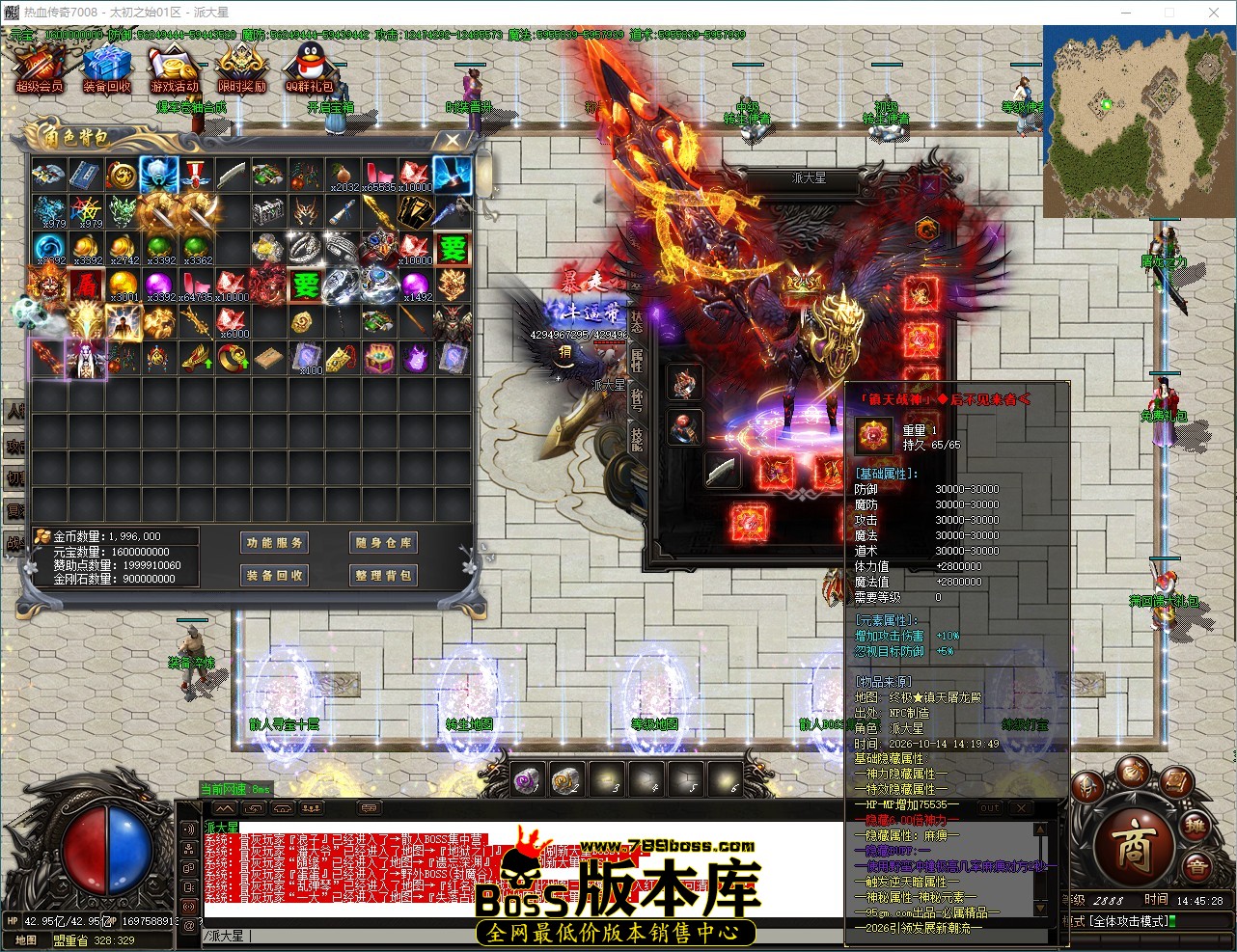 QQ_1791960328739.jpg