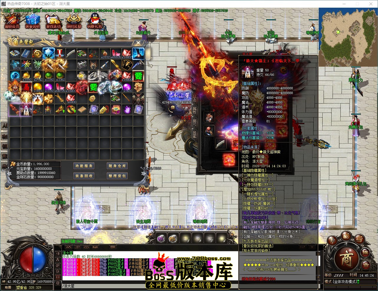 QQ_1791960324951.jpg
