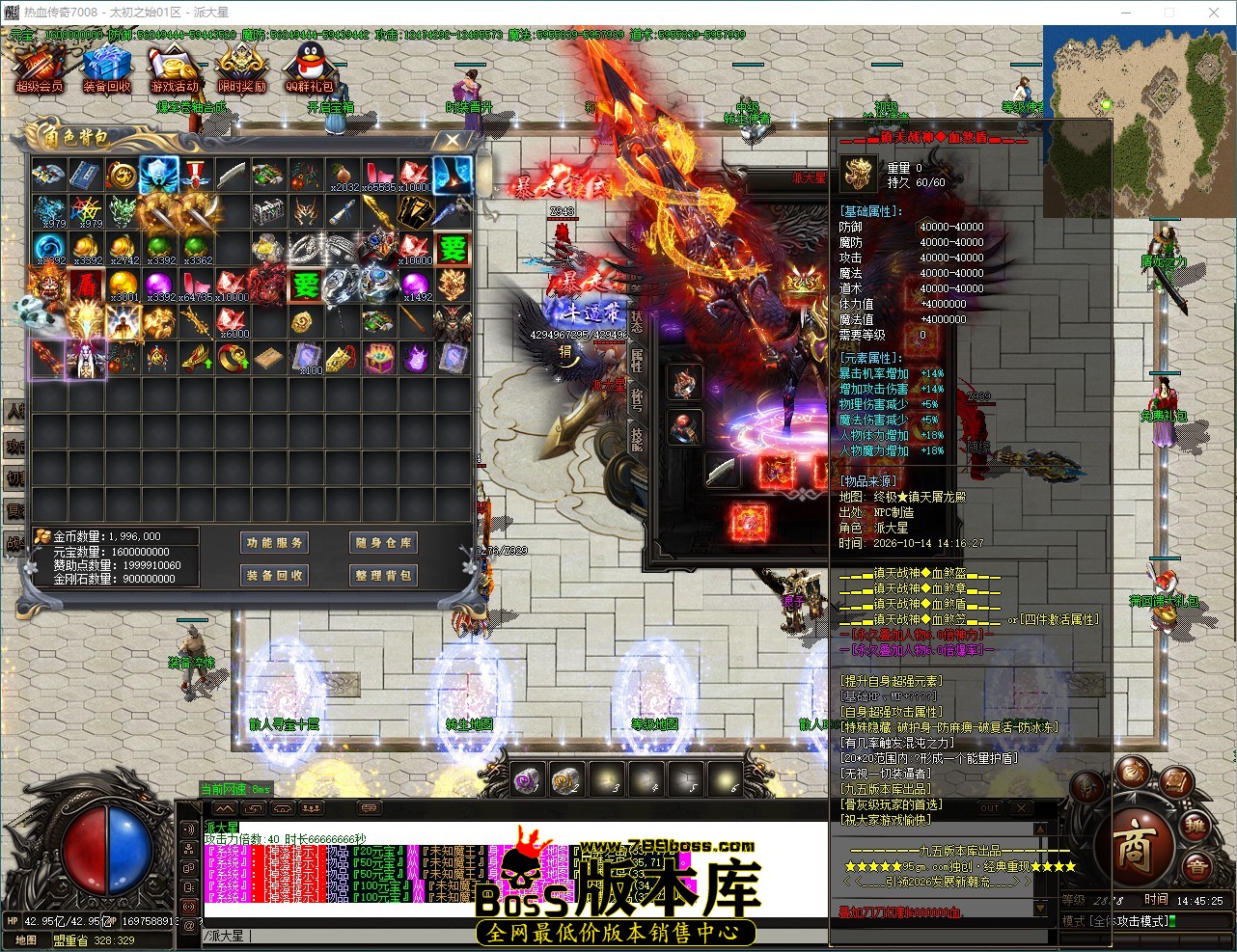 QQ_1791960325828.jpg