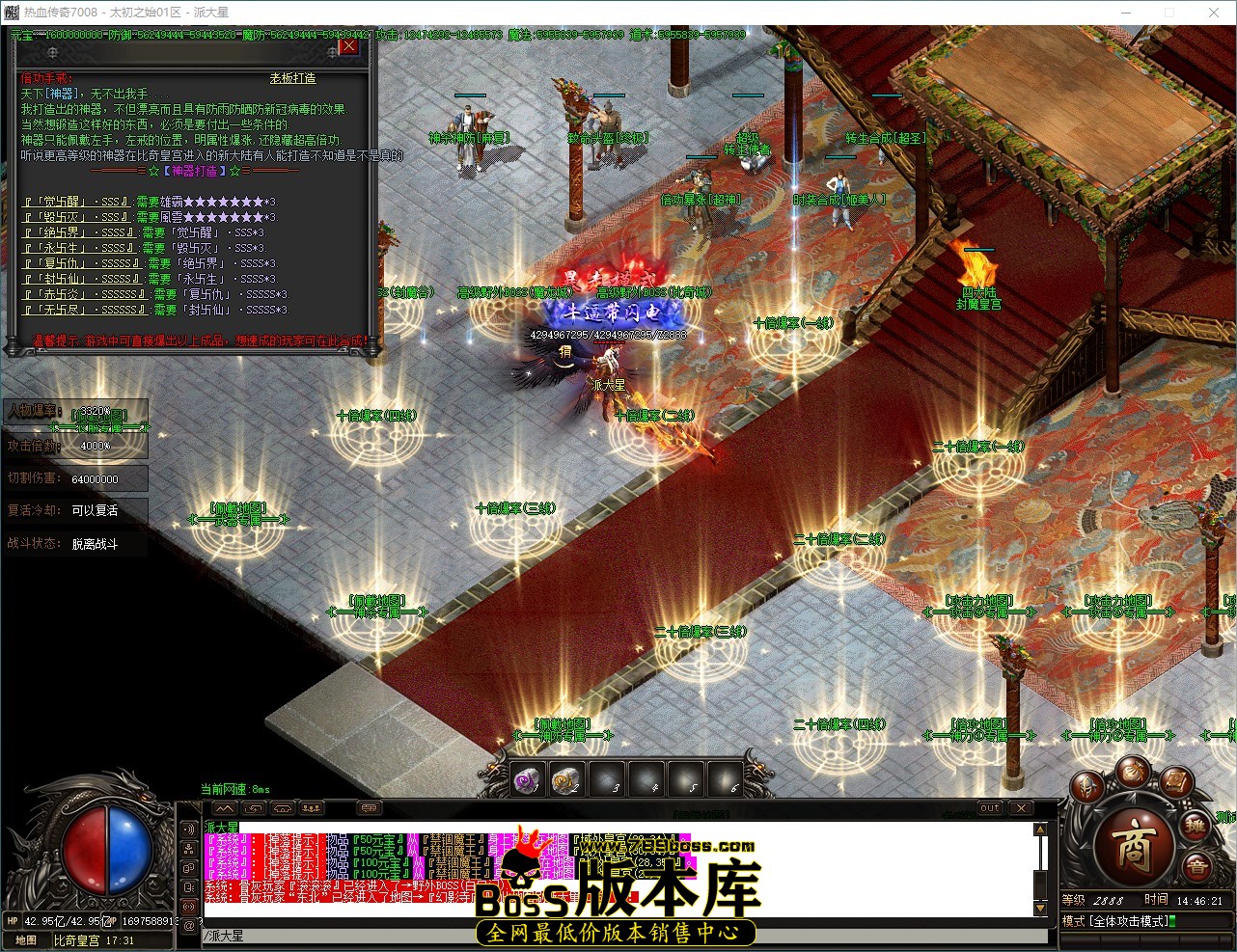 QQ_1791960382206.jpg
