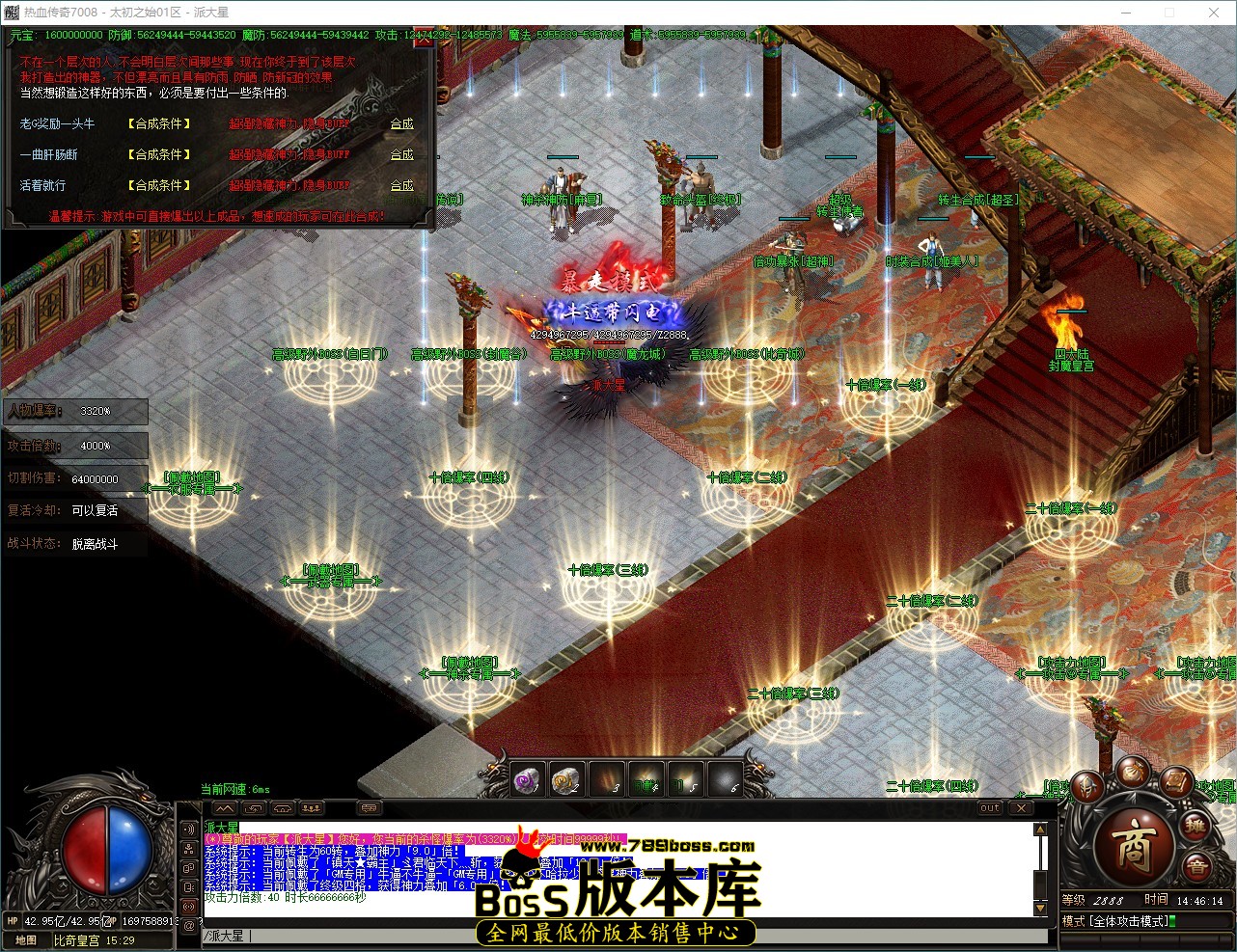 QQ_1791960374846.jpg