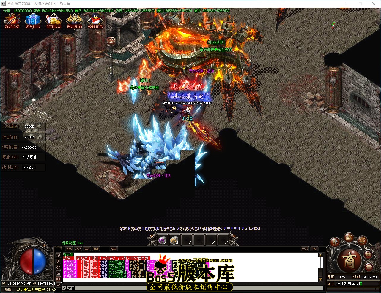 QQ_1791960440582.jpg