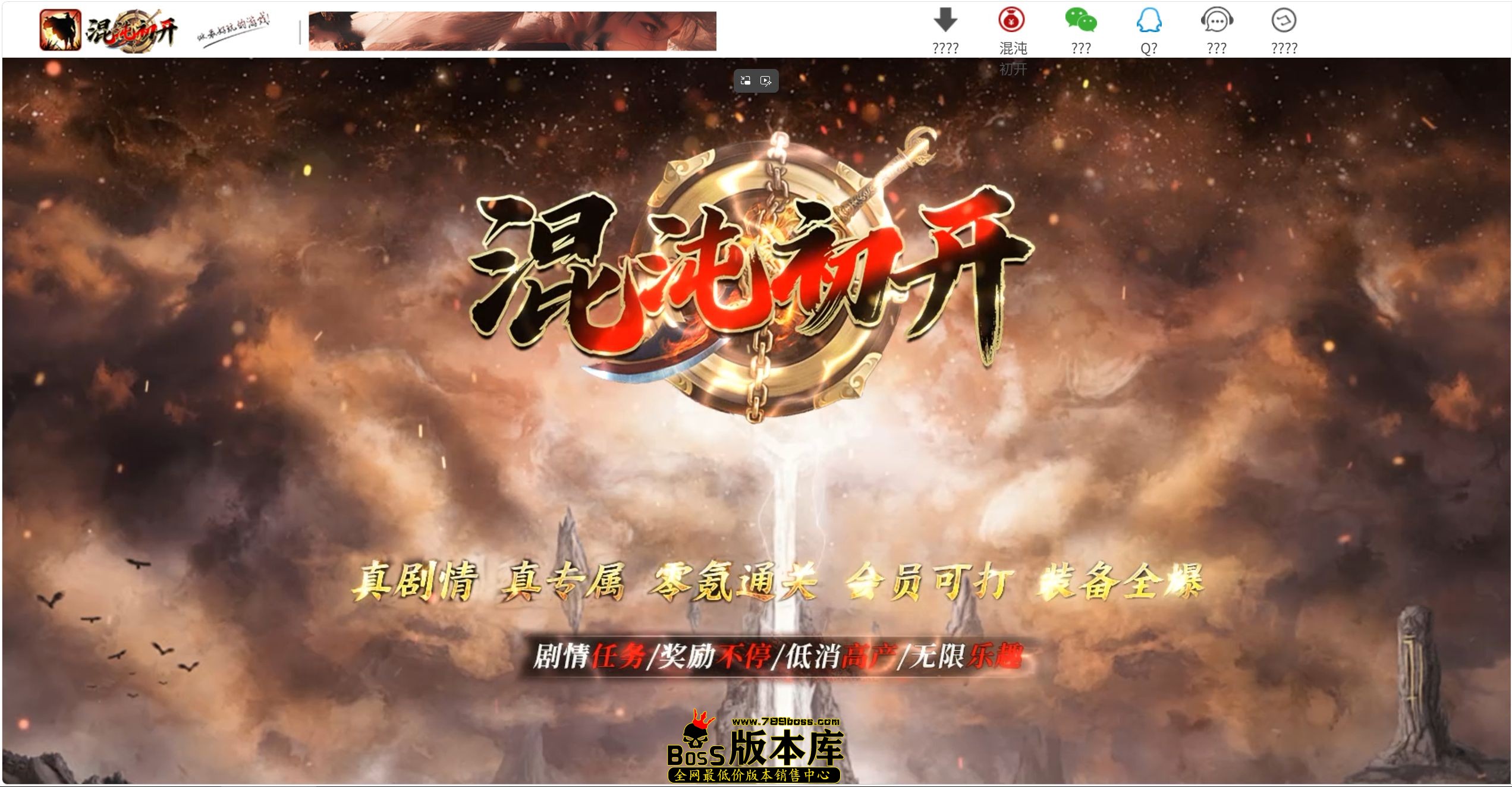 QQ图片20261016161317.jpg