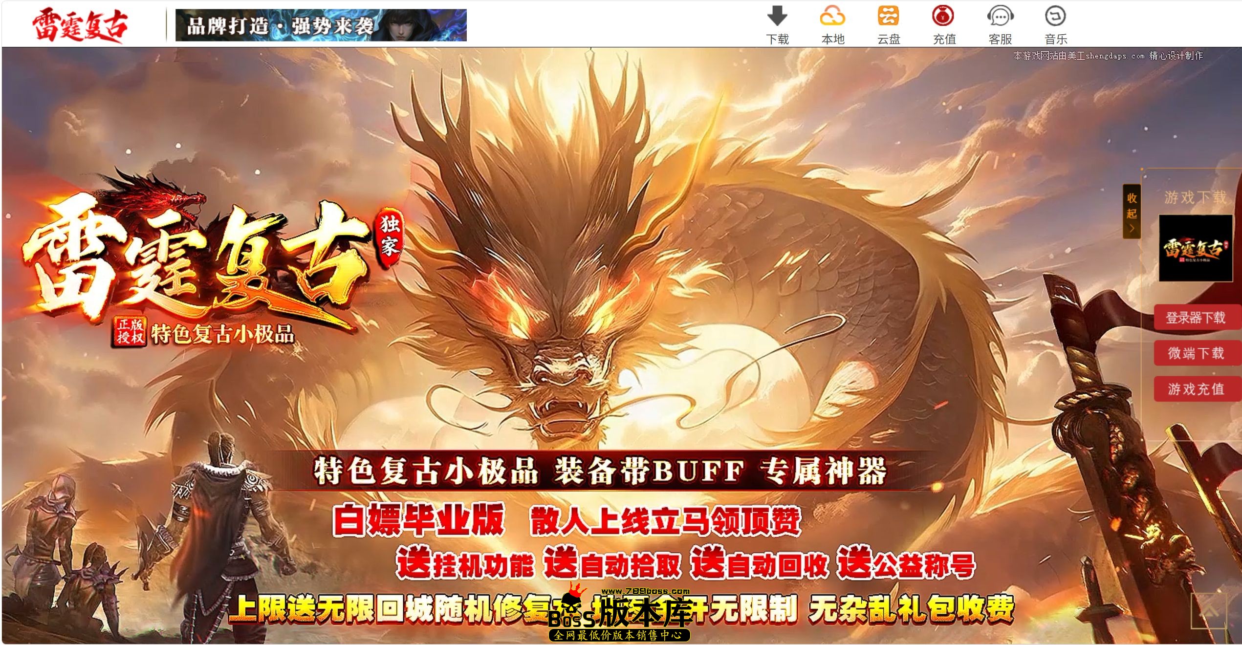 QQ图片20261017033328.jpg