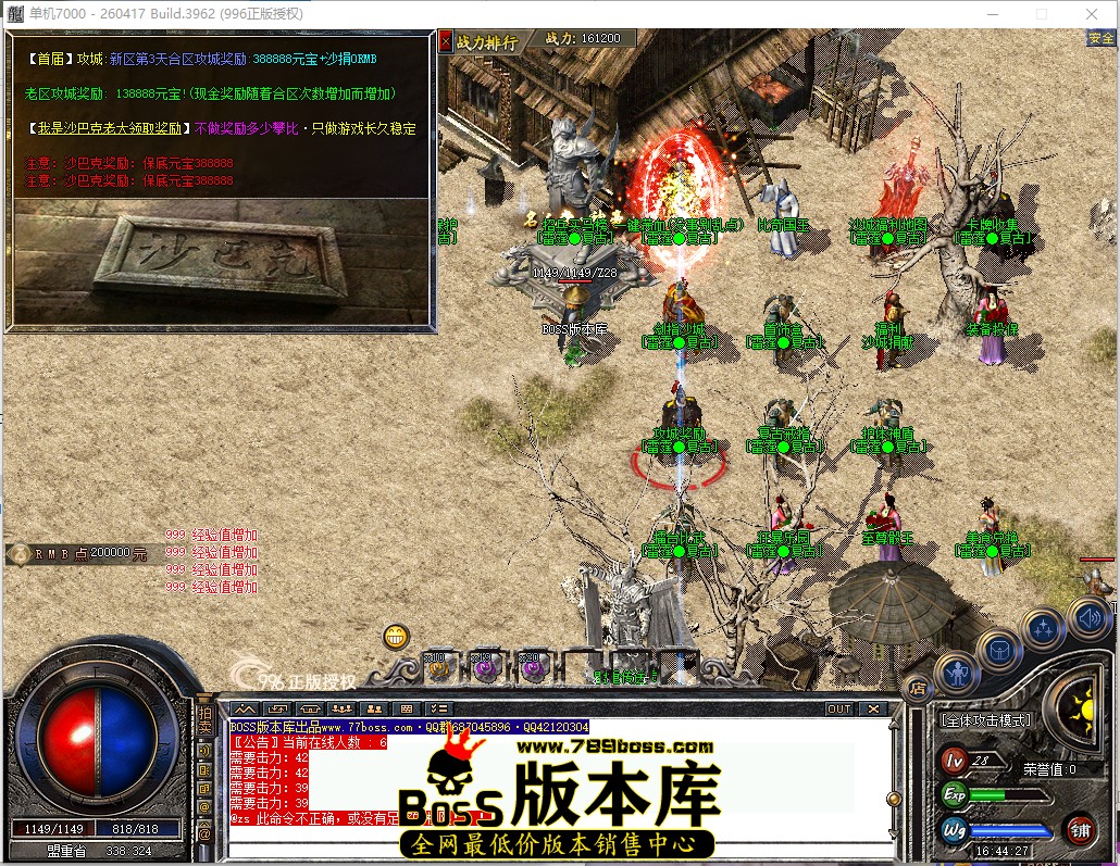16.44.27.jpg