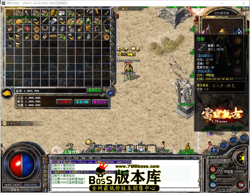 16.53.43.jpg