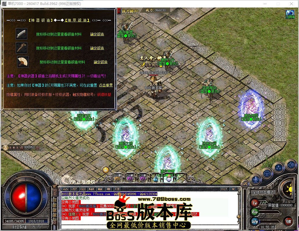 16.55.5.jpg