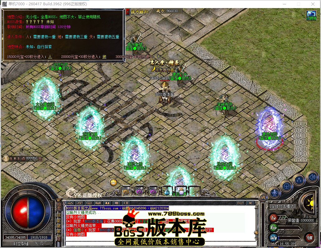16.55.9.jpg