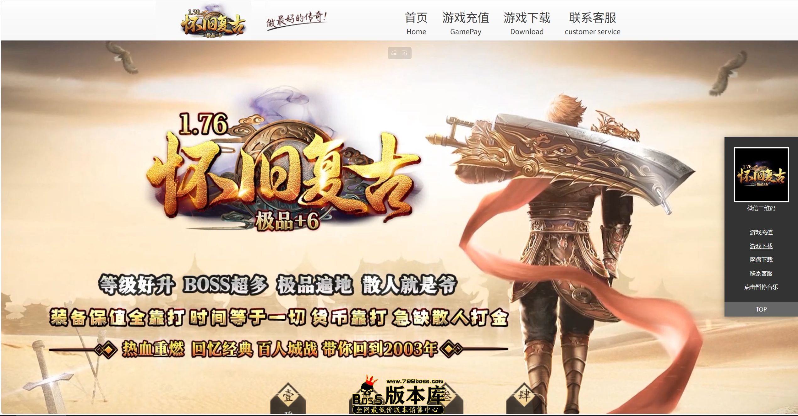 QQ图片20261017040517.jpg