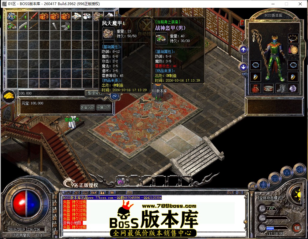 17.18.55.jpg