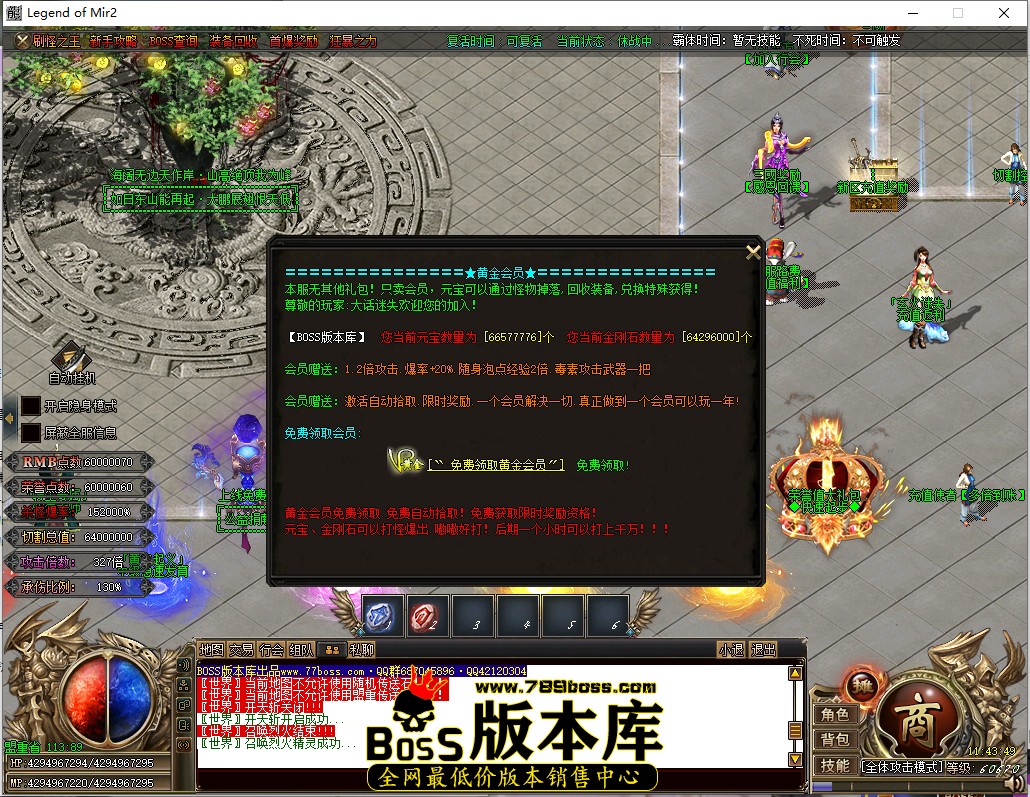 11.43.49.jpg
