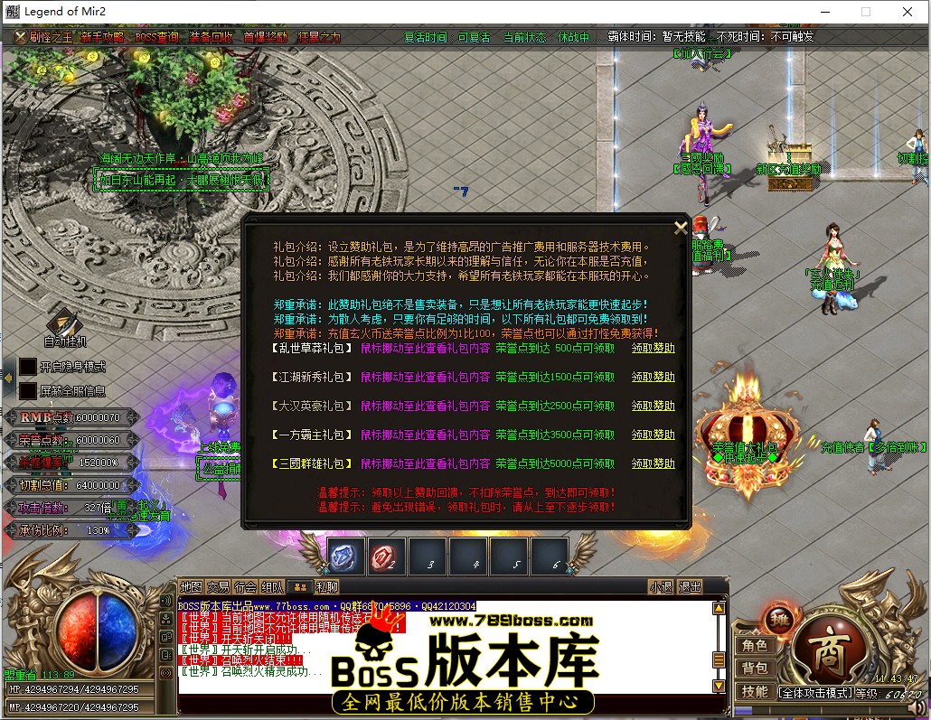 11.43.47.jpg