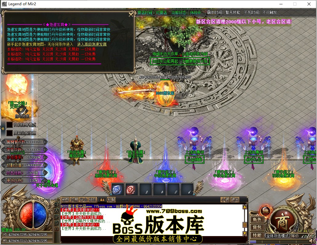 11.44.3.jpg
