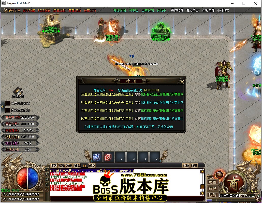 11.44.43.jpg