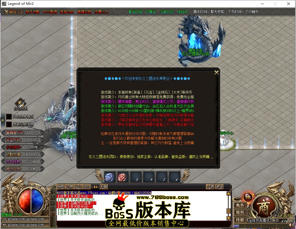 11.44.56.jpg