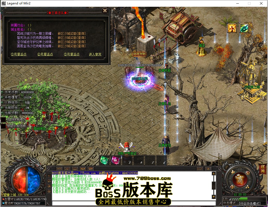 12.20.3.jpg