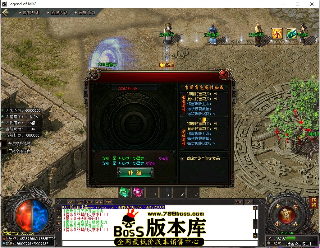 12.20.46.jpg