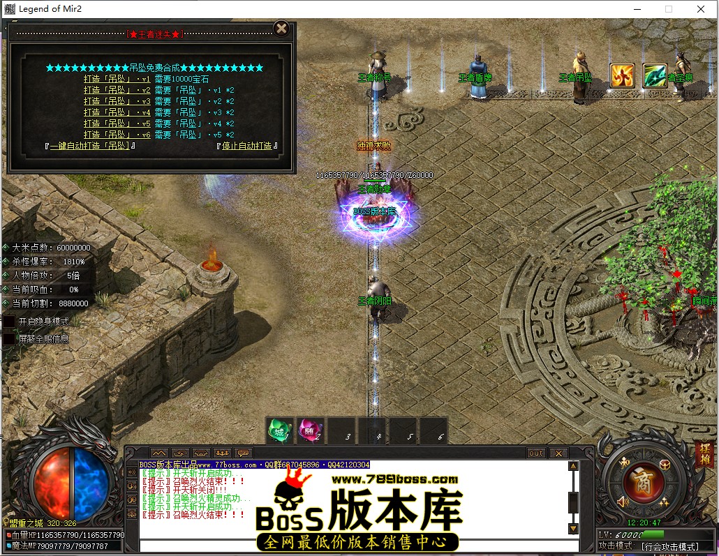 12.20.47.jpg