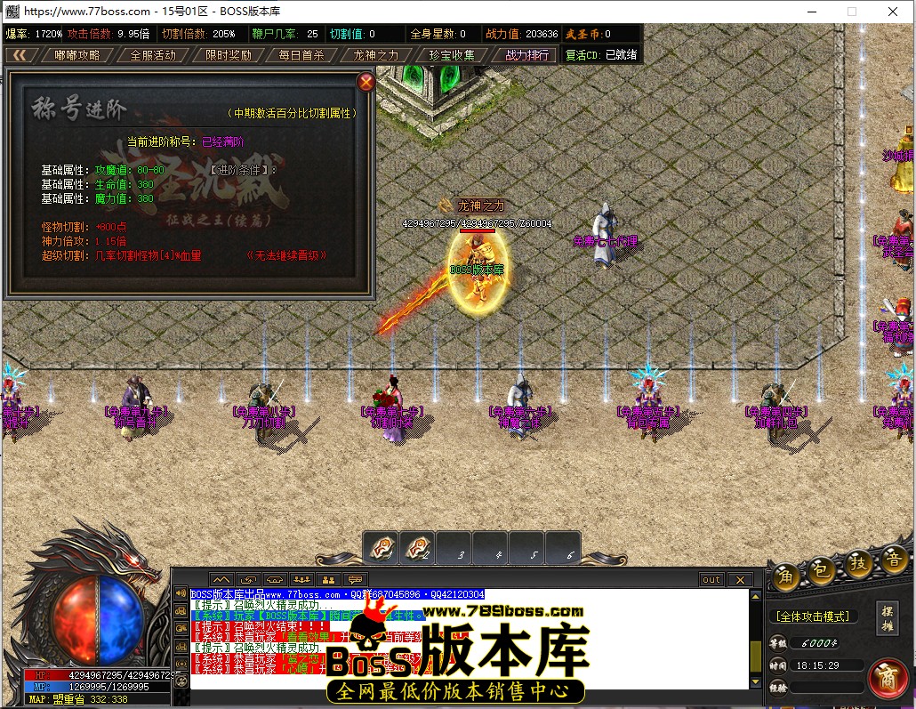 18.15.29.jpg