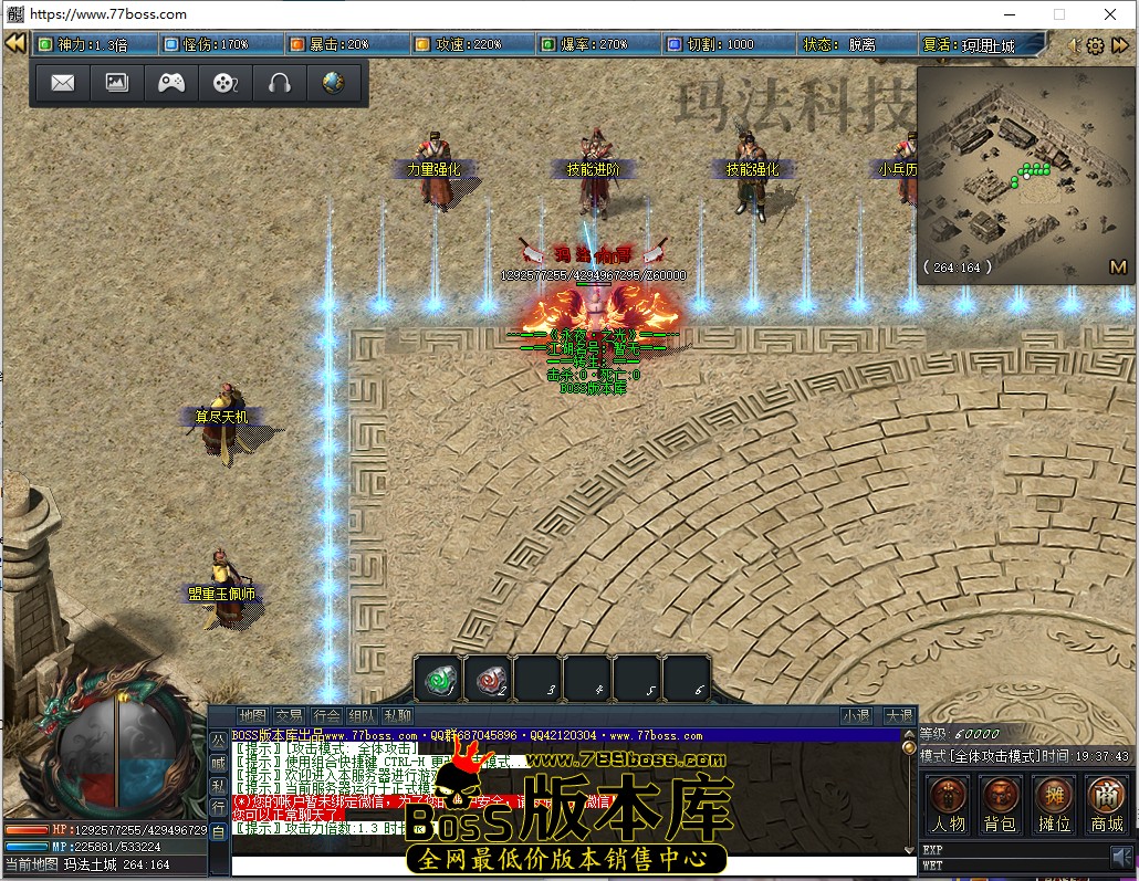 19.37.43.jpg