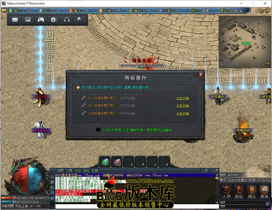 19.39.56.jpg