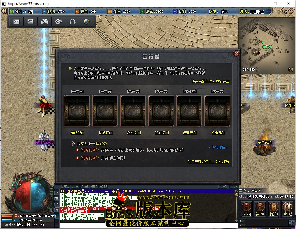 19.39.59.jpg