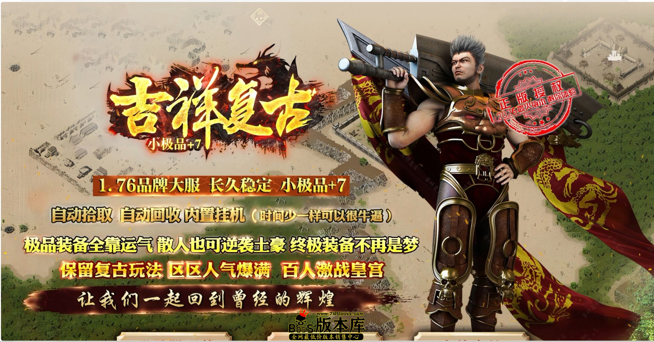 QQ图片20261017232245.jpg