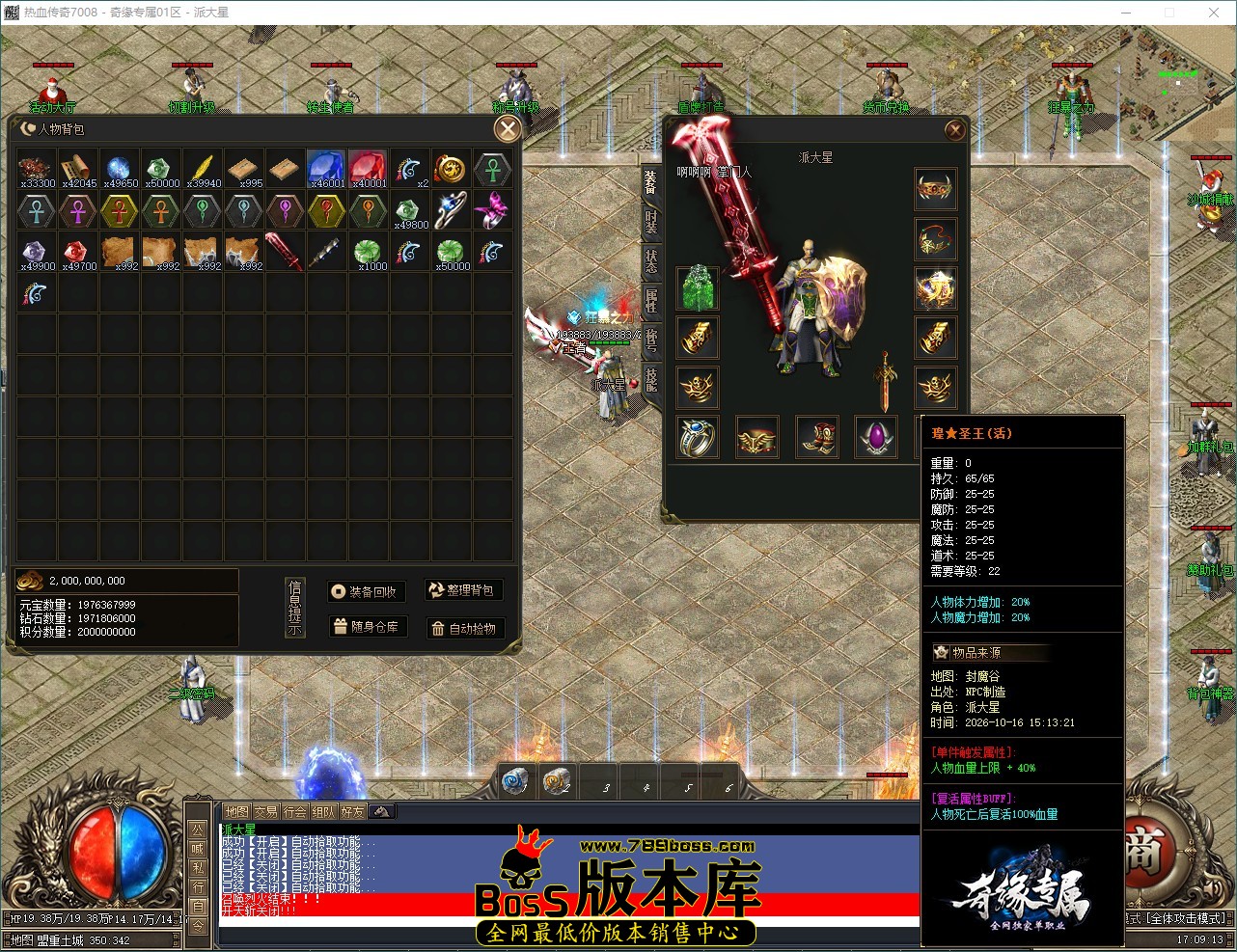 QQ_1792141753554.jpg