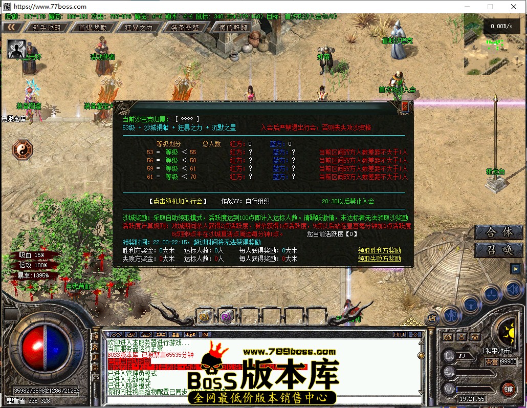 19.21.55.jpg