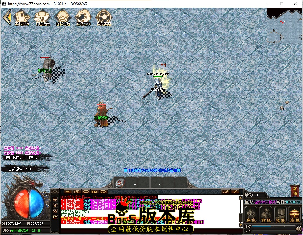 8.58.38.jpg