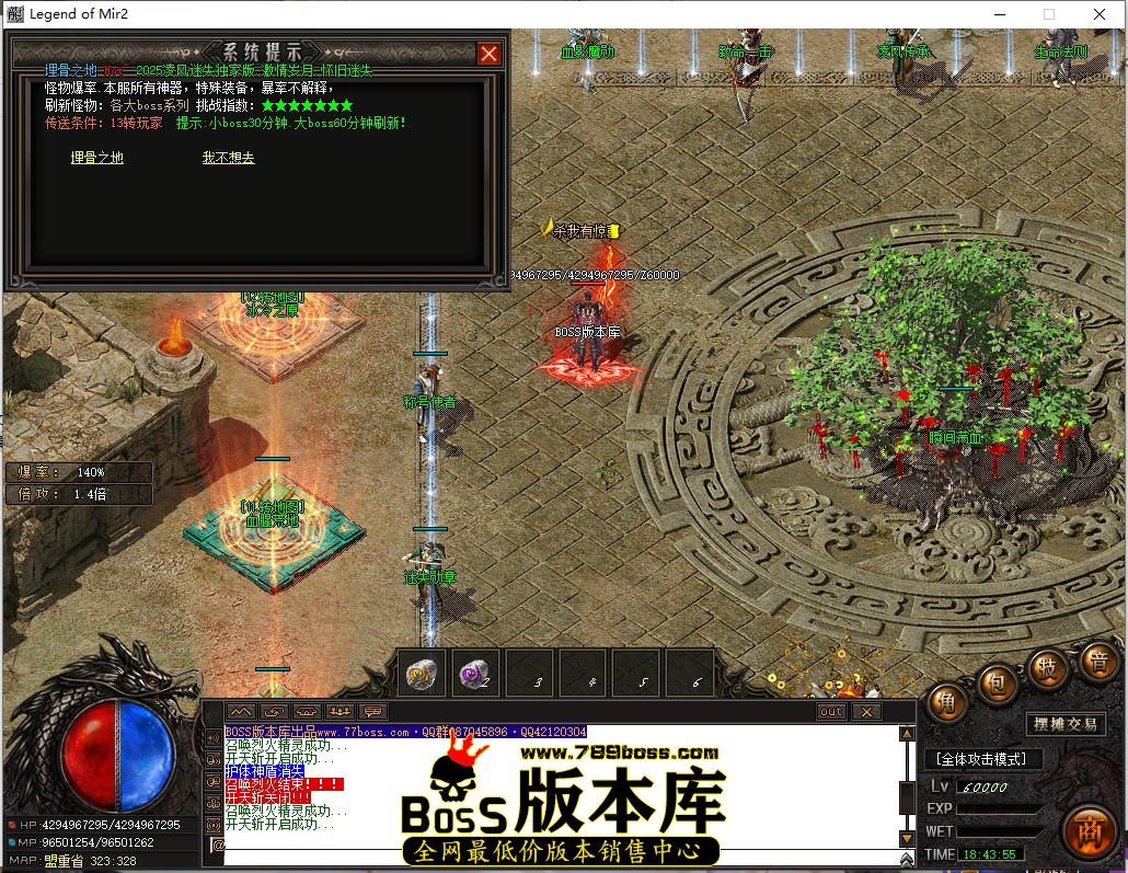 18.43.55.jpg
