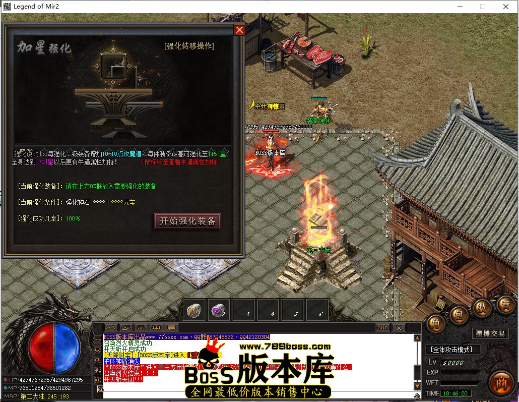 18.46.20.jpg