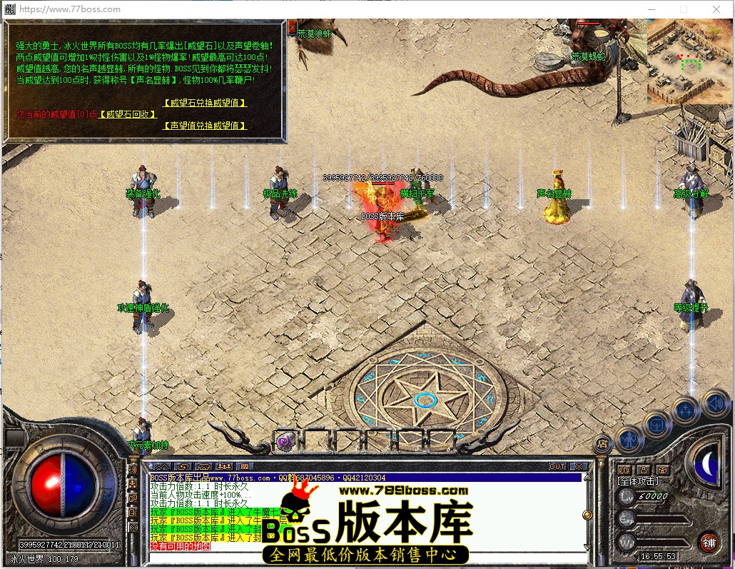 16.55.53.jpg