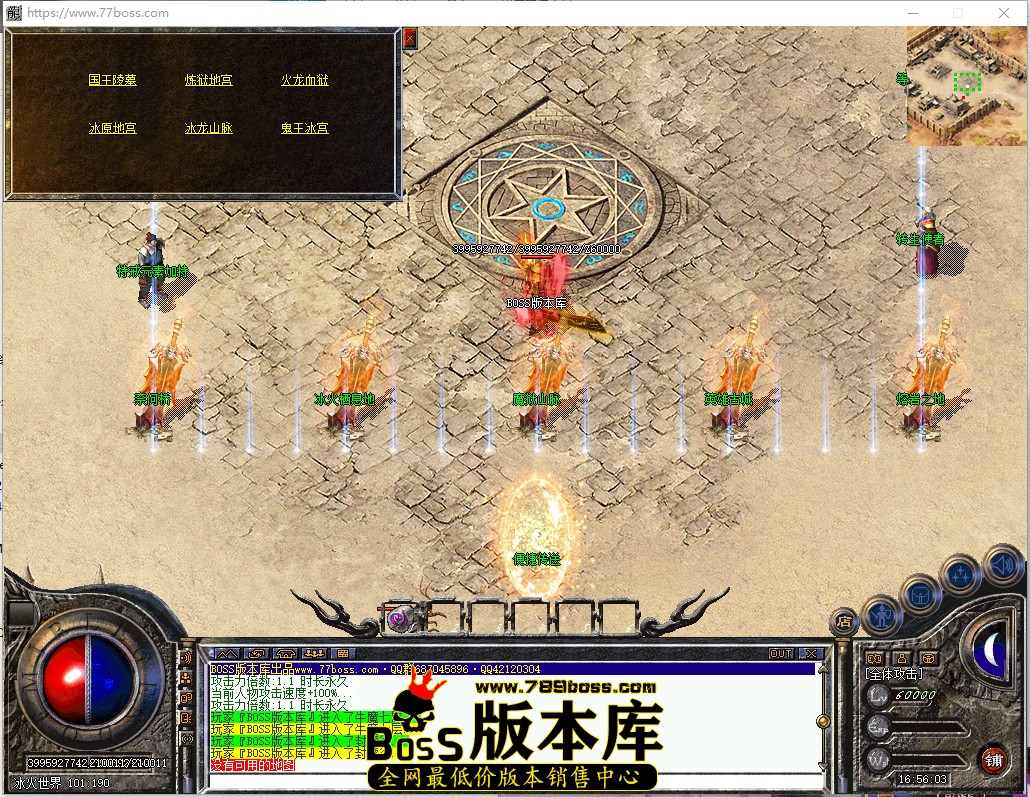 16.56.3.jpg