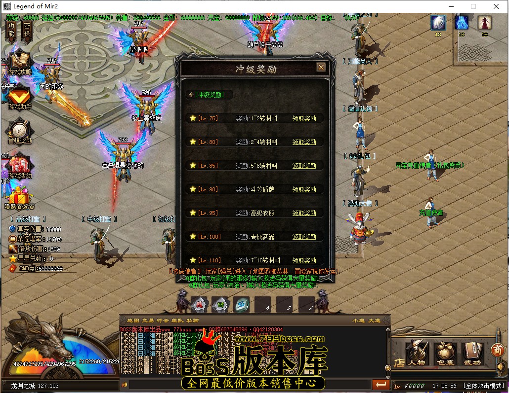 17.5.56.jpg